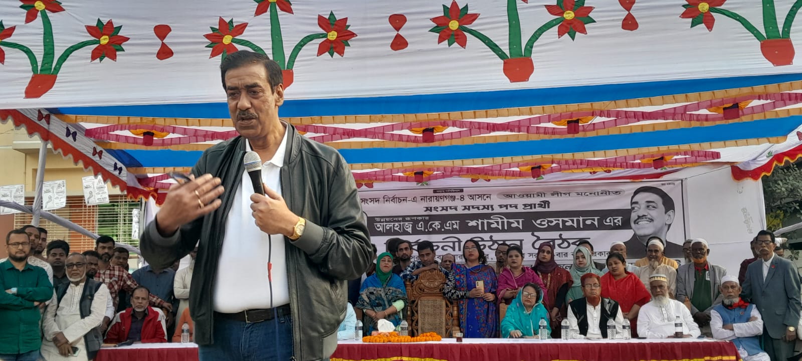  বড় শক্তি আকাশে উড়ছে, ভোটের পার্সেন্টেজ কম হলে ছোবল মারবে : শামীম ওসমান