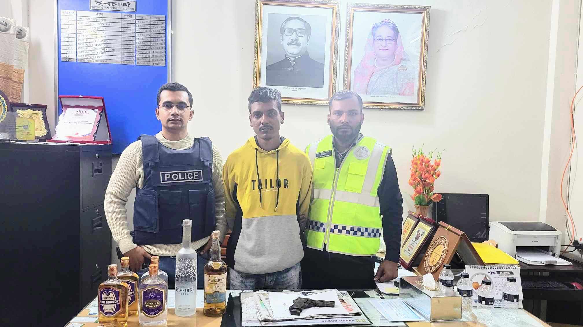রূপগঞ্জে অস্ত্র ও মাদকসহ গ্রেফতার