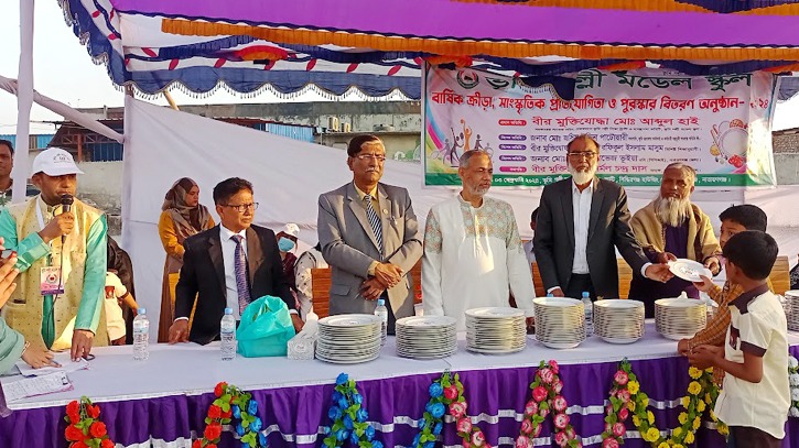 সিদ্ধিরগঞ্জে ভূমি পল্লী মডেল স্কুলের বার্ষিক ক্রীড়া প্রতিযোগিতার পুরস্কার বিতরণ অনুষ্ঠিত