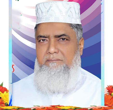 জন্মদিন উপলক্ষে ফুলেল শুভেচ্ছা সিক্ত হলেন হাজ্বী ইয়াসিন মিয়া