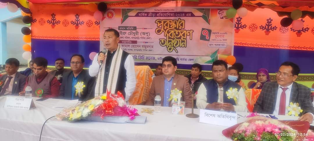 পড়ালেখার উপযুক্ত পরিবেশ তৈরি করতে হবে শিক্ষকদের… মংসুইপ্রু চৌধুরী অপু