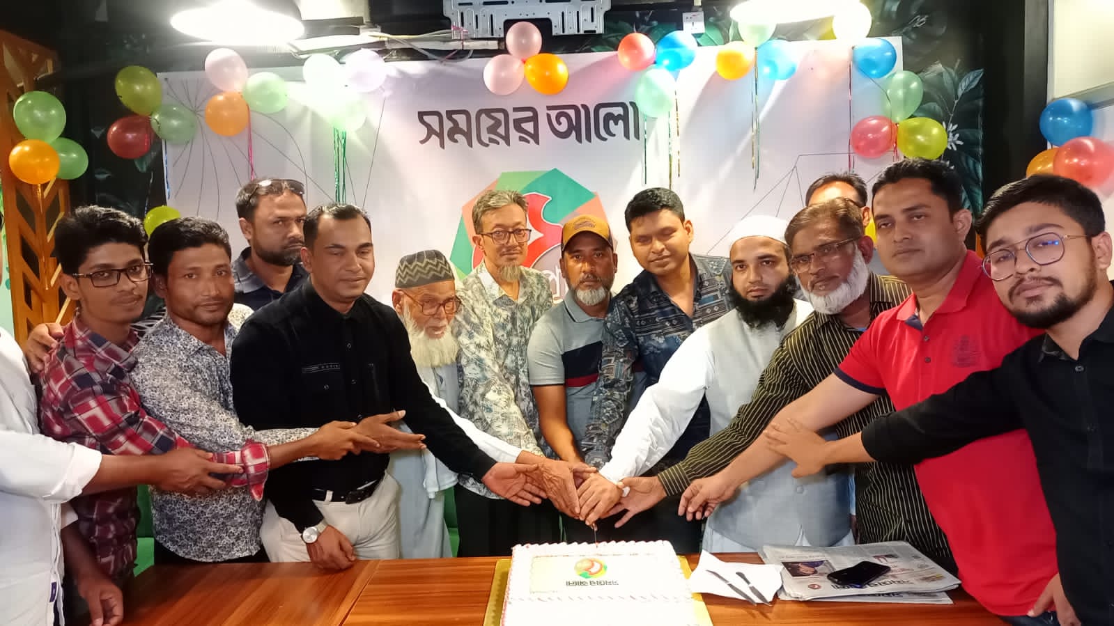 নারায়ণগঞ্জে সময়ের আলোর পাঁচ বছর পূর্তি অনুষ্ঠান পালন