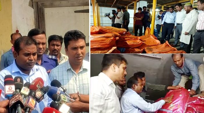 নারায়ণগঞ্জের সোনারগাঁয়ে অভিযান চালিয়ে মজুদকৃত প্রায় ৪৯ লাখ টাকা খেজুর উদ্ধার করেছে জাতীয় ভোক্তা অধিকার সংরক্ষণ অধিদপ্তর