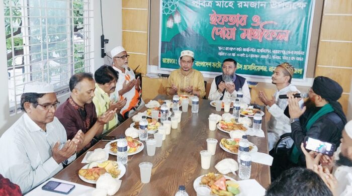 চাষাড়ায় বিপিজেএ’র ইফতার মাহফিল অনুষ্ঠিত