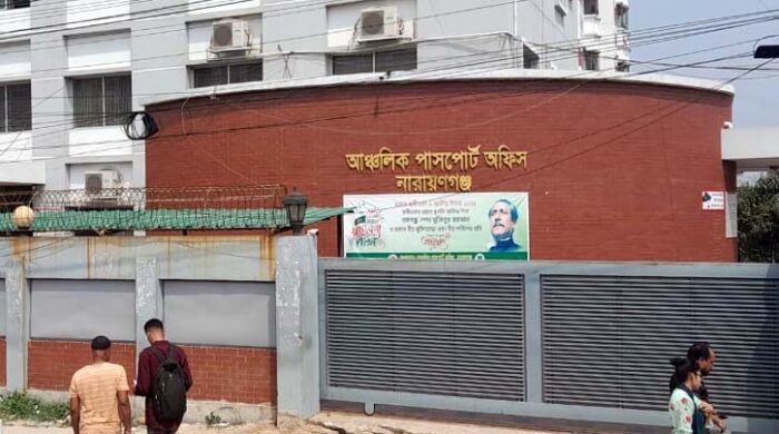 “প্রকাশিত সংবাদের প্রতিবাদ”