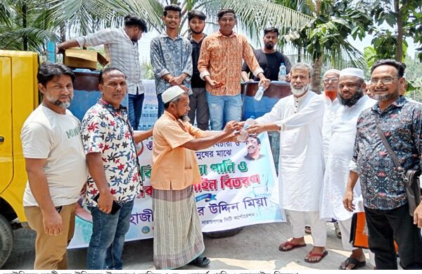 কাউন্সিলর হাজী নুর উদ্দিনের উদ্যোগে নাসিক ৪ নং ওয়ার্ডে পানি ও স্যালাইন বিতরণ