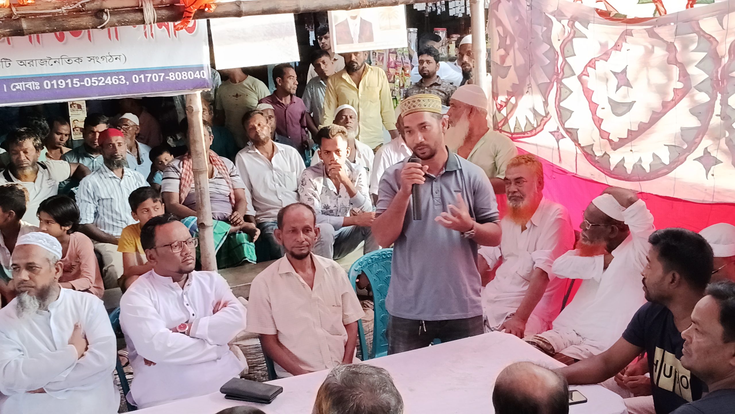 সিদ্ধিরগঞ্জে আন্তঃজিলা ট্রাকচালক ইউনিয়ন সাইলো শাখার সাধারণ সম্পাদক মুক্তার হোসেনের বাঘ মার্কা নির্বাচনী ক্যাম্পের শুভ উদ্বোধন