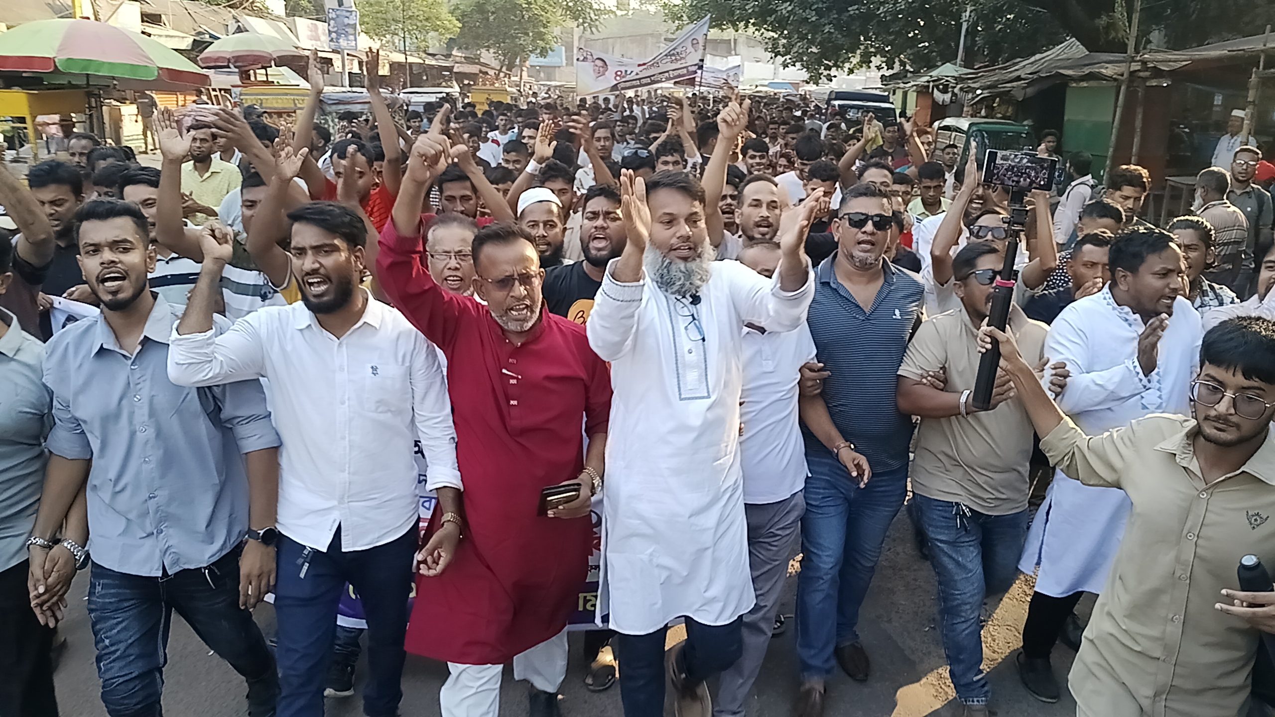 নারায়ণগঞ্জে ৪৮ তম প্রতিষ্ঠাবার্ষিকীতে নারায়ণগঞ্জ যুবদলের বিশাল আনন্দ মিছিলে শহিদুল ইসলামের নেতৃত্বে হাজারো নেতাকর্মীর যোগদান